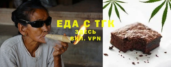 дурь Горнозаводск
