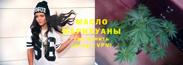 дурь Горнозаводск