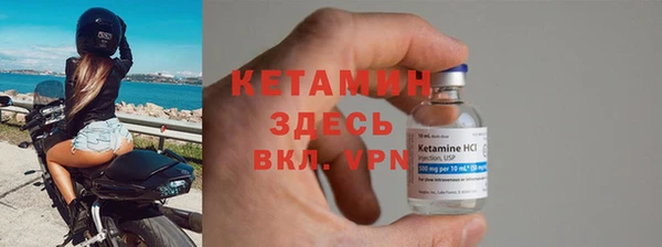 гидропоника Строитель