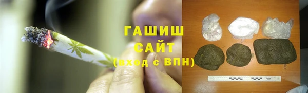 дурь Горнозаводск