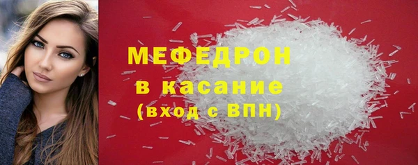 марки nbome Горно-Алтайск