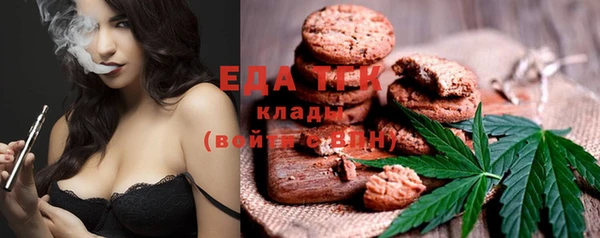 дурь Горнозаводск